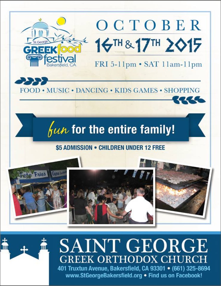 [Bakersfield, California Greek Festival]